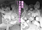 ママ友ハーレム総集編_006