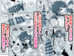 ちん嗅ぎ系配信者-チンカスちんぽ綺麗にするまで帰れません_005