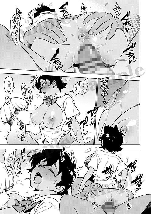 壱葉5_006